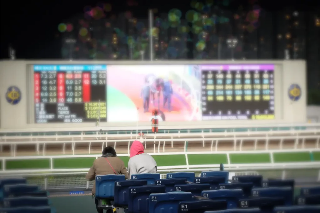 Oncourse Bookmakers And Facilities